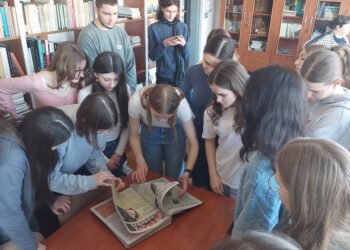 O regionalizmie w bibliotece