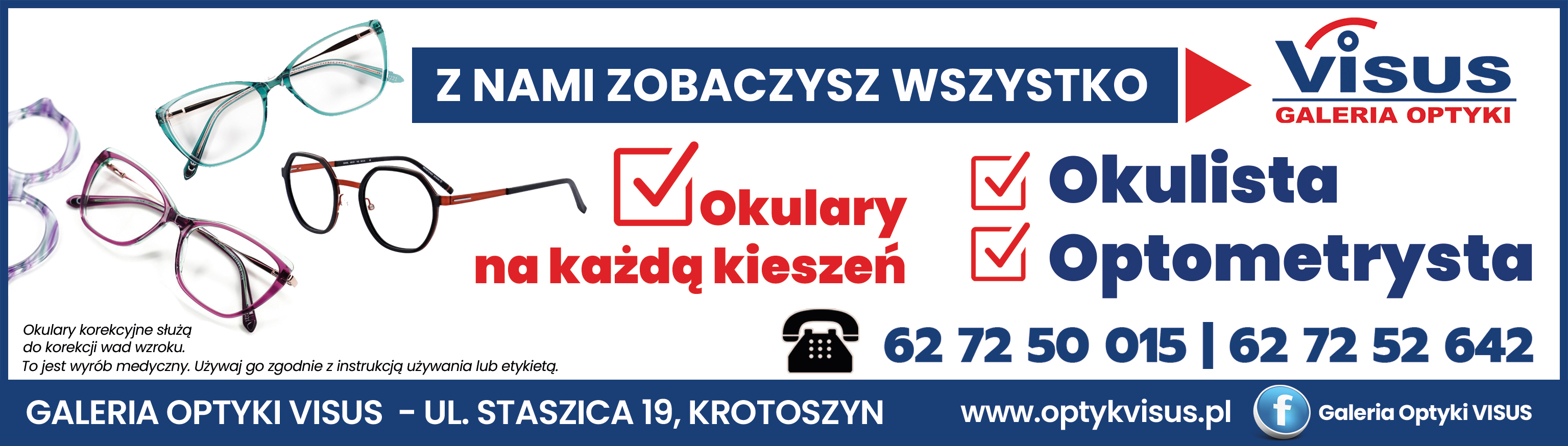 VISUS