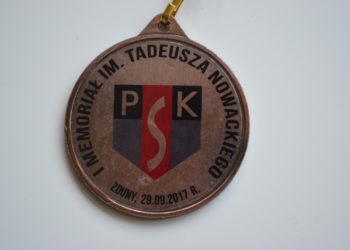 Triumf Miłośników w I edycji memoriału