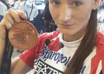 Brązowy medal Róży Gumiennej