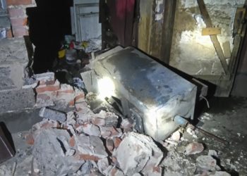 Wybuch pieca w Biadkach