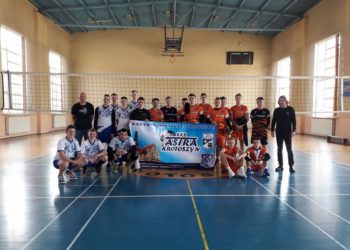 Triumf juniorów Astry