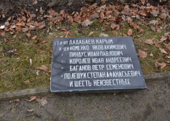 Rozebrano pomnik w parku