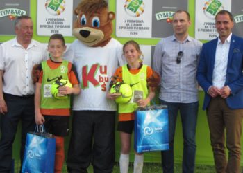 Krotoszynianki zagrają w finale!