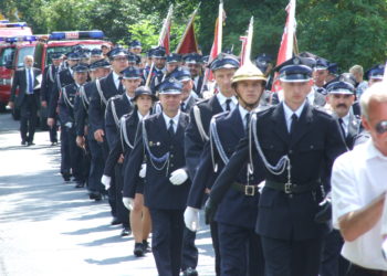 Strażacy obchodzili jubileusz