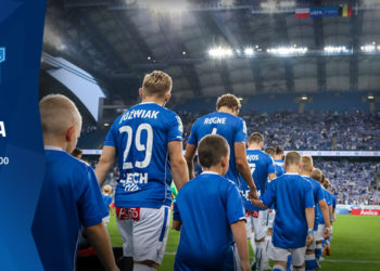 Wygraj bilet na mecz Lecha!