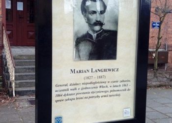 Okolicznościowe tablice na 12 ulicach