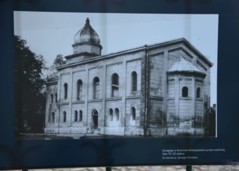 Festiwal kultury żydowskiej