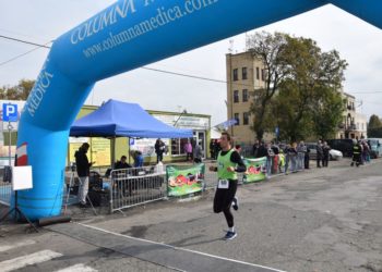 Rywalizacja w przyjaznej atmosferze