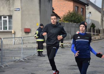 Rywalizacja w przyjaznej atmosferze