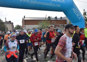 Rywalizacja w przyjaznej atmosferze