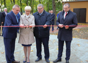 Boisko do koszykówki w Wyganowie
