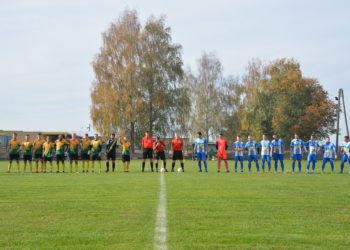 Z dedykacją dla nowożeńców