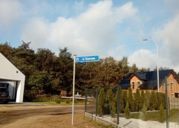 Nowe oświetlenie uliczne