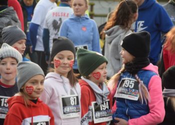 W naszym powiecie zebraliśmy ponad 224 tysiące złotych!