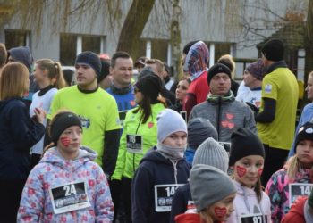 W naszym powiecie zebraliśmy ponad 224 tysiące złotych!