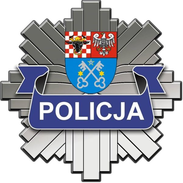 Kolejny policjant z koronawirusem!