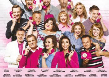 Chcesz się bawić? Zadzwoń!