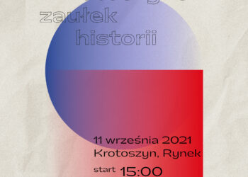Krotoszyński zaułek historii