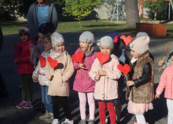 Serce dla przedszkola