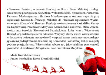 Barwny korowód świętego Mikołaja