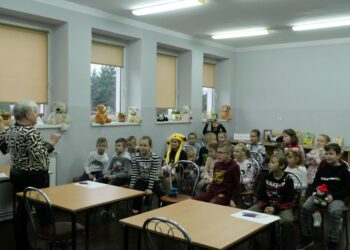 Święto pluszowego misia Święto pluszowego misia