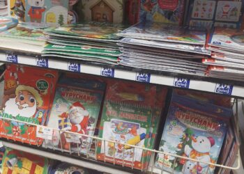 Wybierz idealny prezent dla dziecka