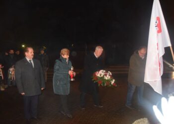 Upamiętnienie ofiar reżimu komunistycznego