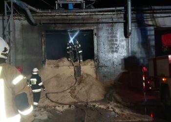 Pożar w zakładzie produkcyjnym