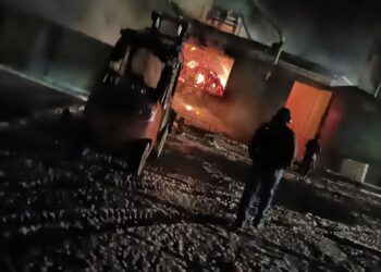 Pożar w zakładzie produkcyjnym