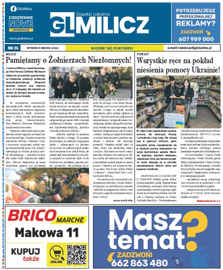 Numer 25 GLM Numer 25 GLM