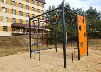 Atrakcje dla młodych pacjentów