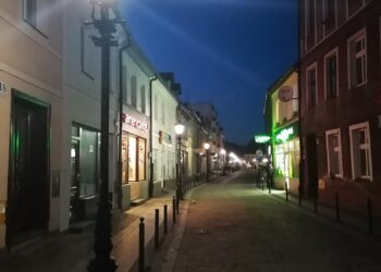 Ponad 4,6 mln zł na modernizację oświetlenia