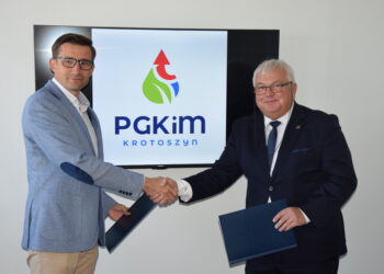 Modernizacja Stacji Uzdatniania Wody (SUW) Raciborów