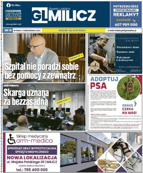 Numer 78 GLM Numer 78 GLM
