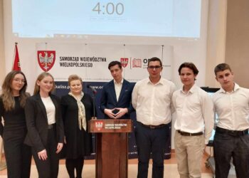 Puchar Wielkopolski Debat Oksfordzkich