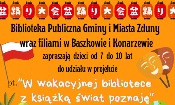 Kolejne pieniądze dla Biblioteki Publicznej w Zdunach!