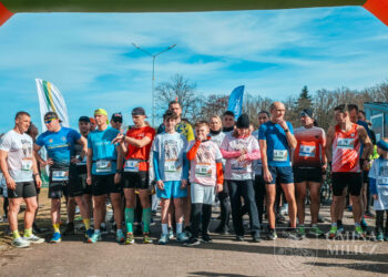 XIV edycja Biegu Tropem Wilczym w Miliczu