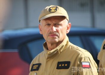 Legendarny strażak zakończył służbę. Asp. sztab. Dariusz Rybka po 38 latach przeszedł na emeryturę Legendarny strażak zakończył służbę. Asp. sztab. Dariusz Rybka po 38 latach przeszedł na emeryturę